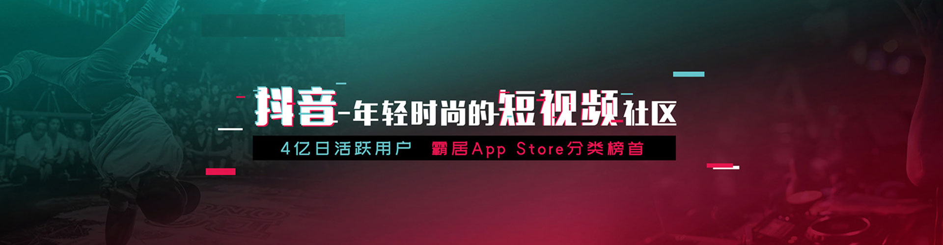 昌宁百度sem