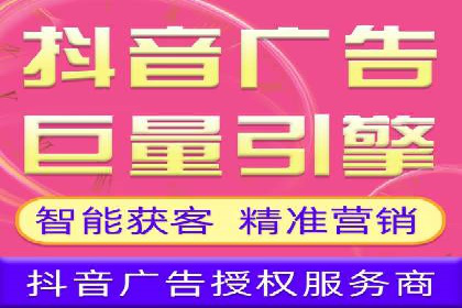 搜索引擎营销（SEM）托管服务的多行业应用案例